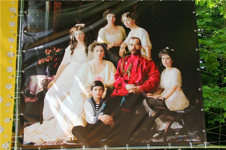 Я ехал к Вам! Пушкинский праздник в Берново, 2018 год