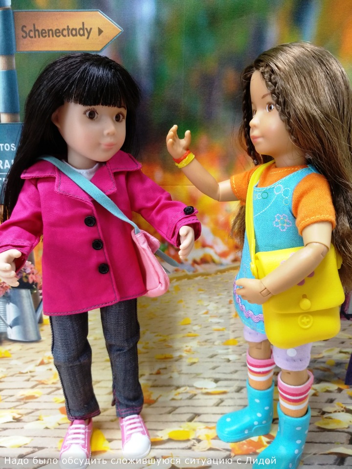 Тайна моего имени. Часть 1. Ненавижу свое имя (фото 8)