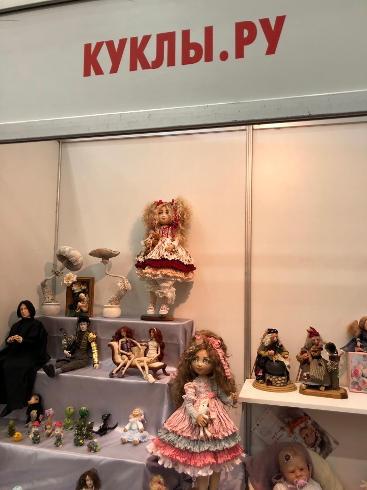 Выставка 5 октября 2018 - Тишинка: красоты много не бывает... ч.4 | Бэйбики Выставка 5 октября 2018 - Тишинка: красоты много не бывает... ч.4