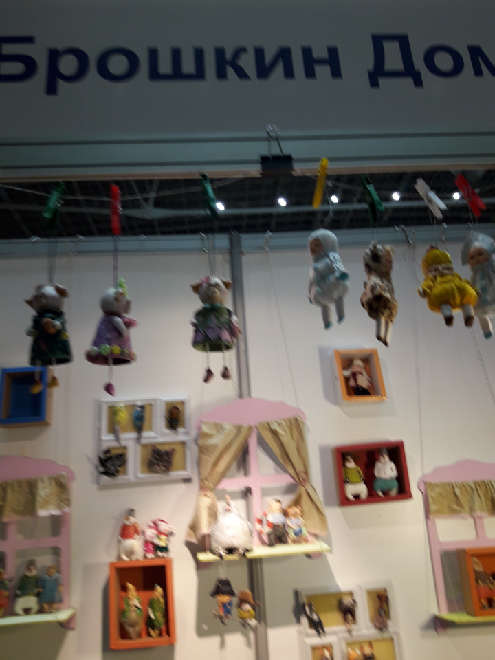 Искусство Куклы. Гостиный двор 2018. Выставку моими глазами