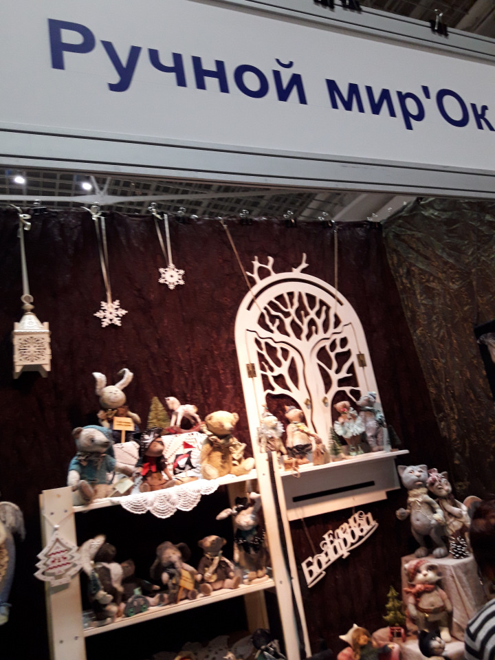 Искусство Куклы. Гостиный двор 2018. Выставку моими глазами - часть 2