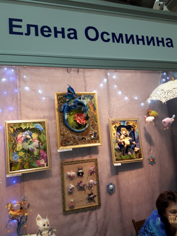 Искусство Куклы. Гостиный двор 2018. Выставку моими глазами - часть 2