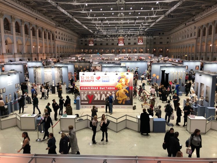 "Искусство куклы" 2019 - приглашаю прогуляться по выставке... ч.6 - завершающая