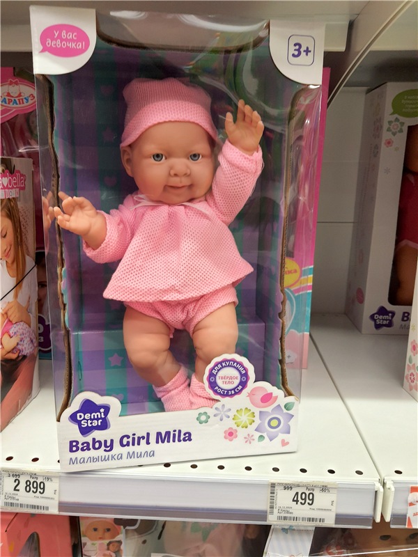 Праздничная Тверь. Время подарков, продолжение