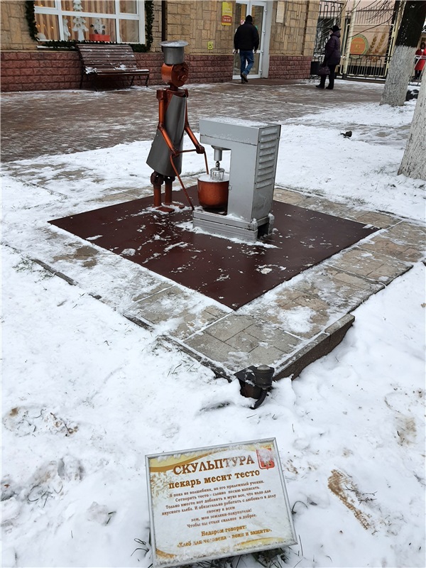 Город, в котором я живу — Туризм и путешествия: фотоотчеты из поездок