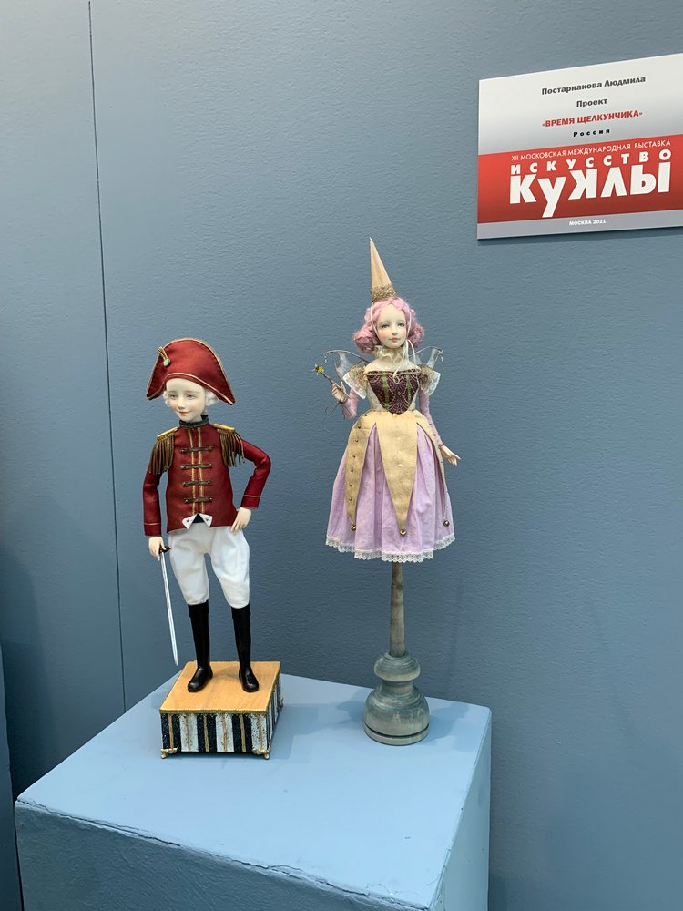 Искусство КУКЛЫ - Москва, декабрь 2021 ЧАСТЬ 1 | Бэйбики Искусство КУКЛЫ - Москва, декабрь 2021 ЧАСТЬ 1 (фото 7)