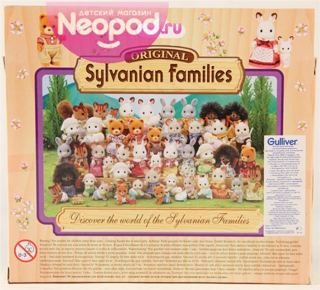 Окажу помощь в покупке и пересылке кукол. Москва (фото 4)