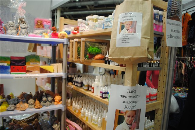 Выставка на Тишинке "Атмосфера творчества" - 2014. Мечты сороки сбываются! Блеск и великолепие