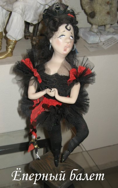 Велеречие русского языка, или черте что и сбоку бантик | Бэйбики Велеречие русского языка, или черте что и сбоку бантик