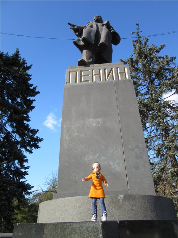 Золото осени — Фэшн