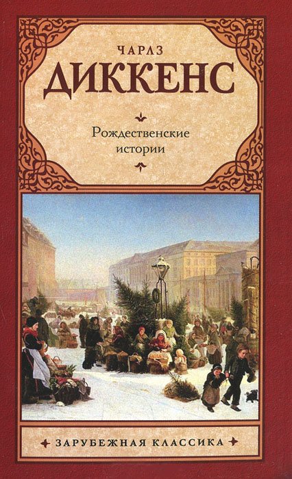СНЕЖНОЕ настроение или настоящий праздник – это его предвкушение :-)