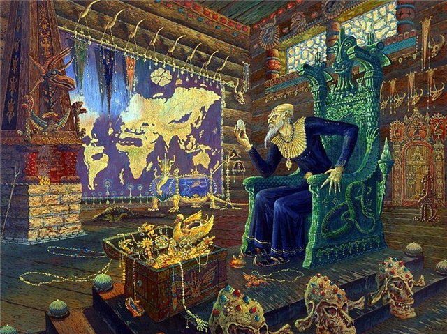 Царевна-лягушка или похождения Ивана-царевича