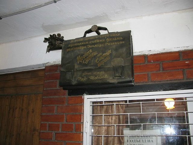 Не покупайте с рук Рубенса, могут подсунуть Рембрандта-2. Записки антикварнутого