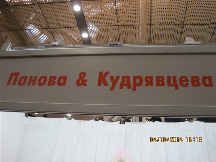 Отличное настроение! Реалики Муся и Тося