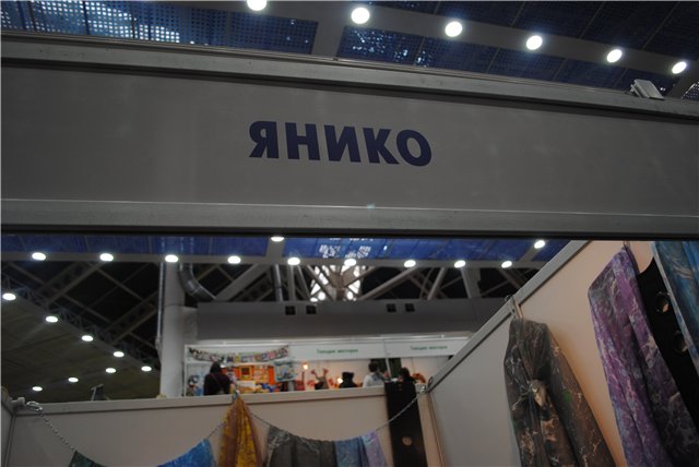 Выставка на Тишинке "Атмосфера творчества". Октябрь 2014. Пройдемся по первому этажу выставки