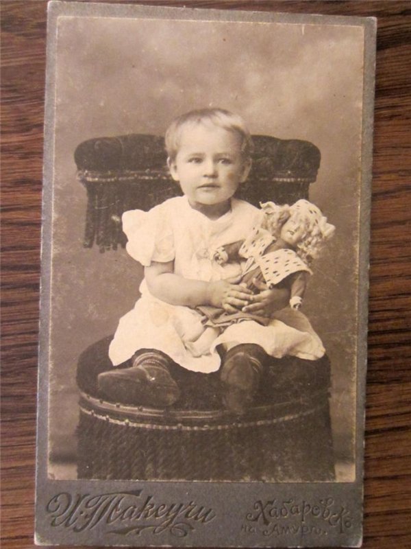 Старое фото — Другие хобби и увлечения: сад