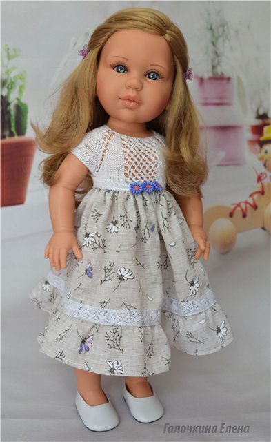 Сашенька-долгая дорога домой (фото 5)