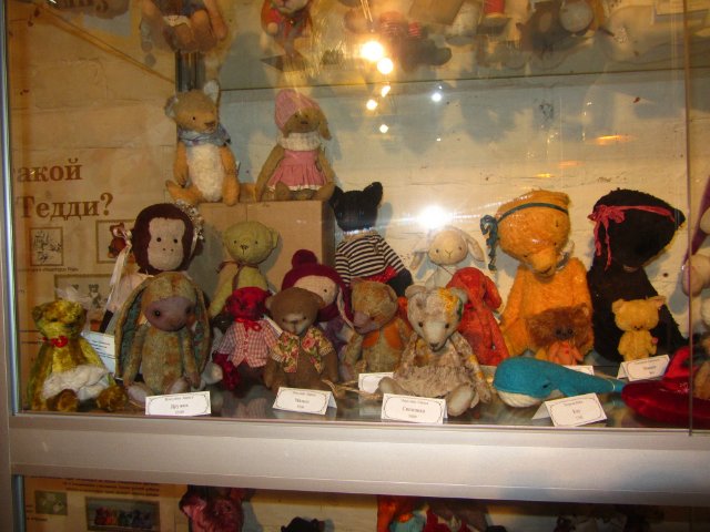 Медвежий праздник в Санкт-Петербурге. Часть 2