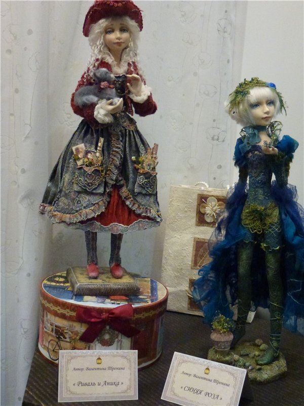 Глубокое погружение в мир кукол. Искусство кукол - 2014 год. Гостиный двор | Бэйбики Глубокое погружение в мир кукол. Искусство кукол - 2014 год. Гостиный двор