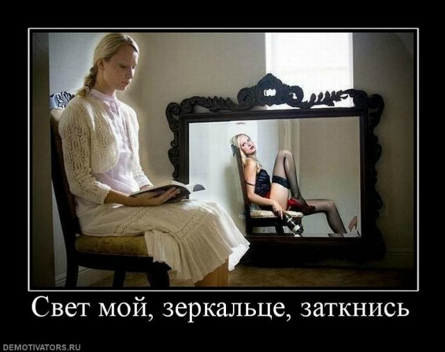 67 день года или Трубка пятнадцать, прицел сто двадцать. Предпраздничная болталка