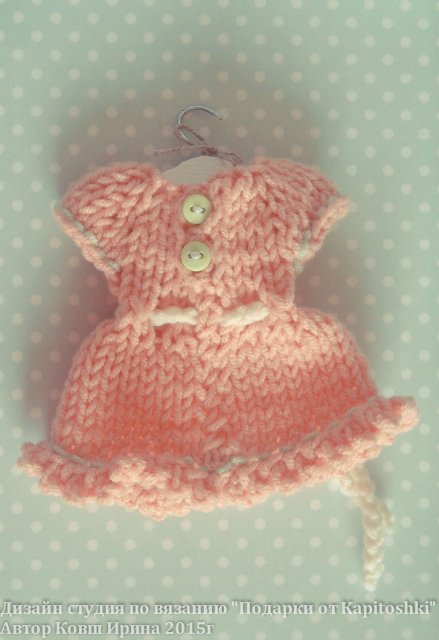 Зайка мятная по имени Зефирка. Игрушка вязанная крючком (фото 9)