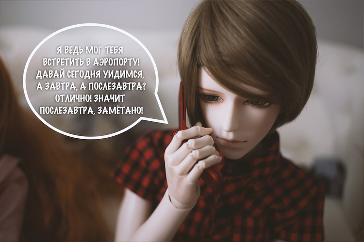 Секретный друг Криса — Фотоистории с куклами BJD (БЖД): сериалы