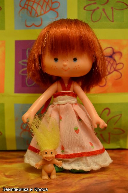 Моя небольшая коллекция Троллей | Бэйбики Моя небольшая коллекция Троллей