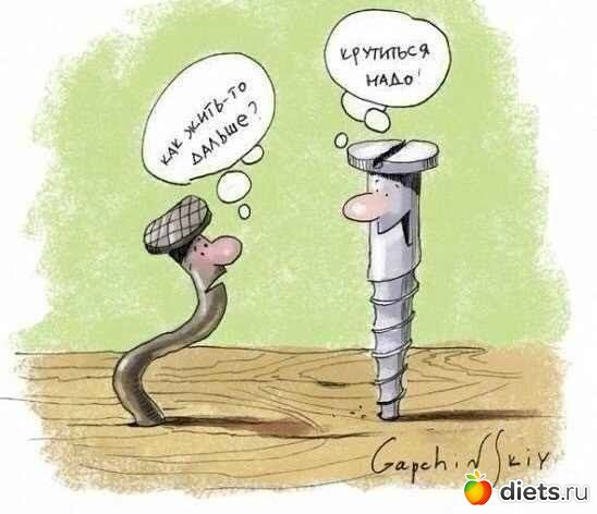 10 секретов богатства — Болталка и разговоры обо всем: жизнь