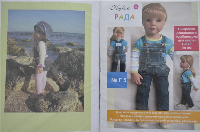 Сундучок со сказками — Болталка и разговоры обо всем: жизнь