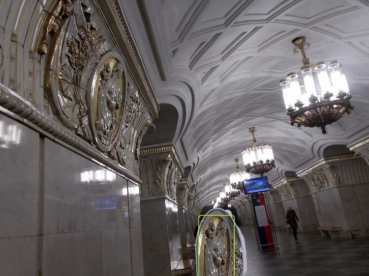 Метро, Москва, продолжение (фото 2)