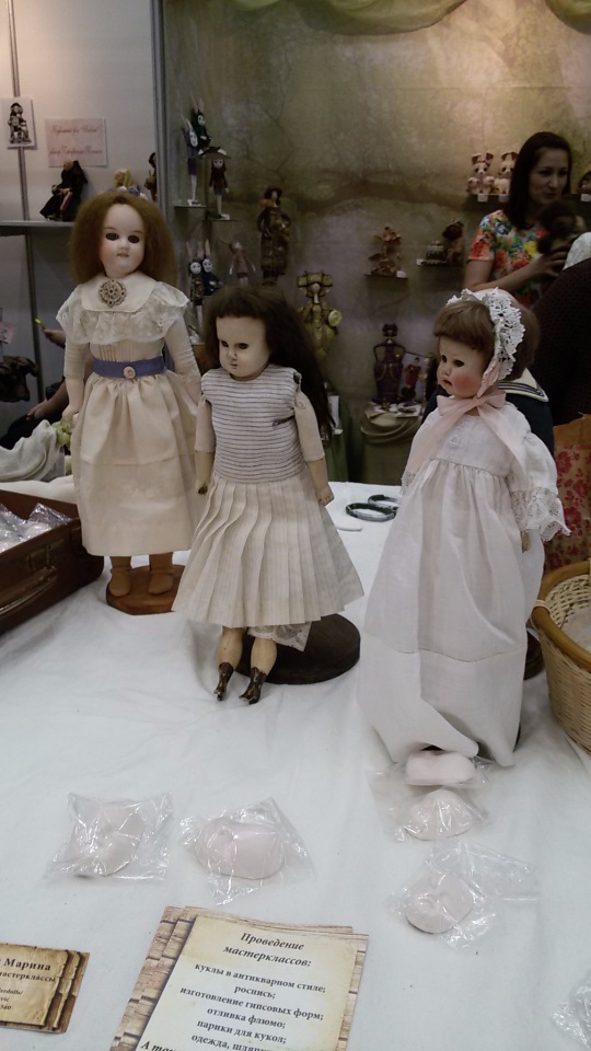 V Ежегодный Весенний Бал Авторских Кукол на Тишинке