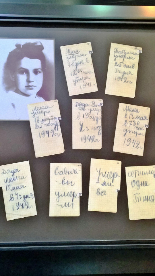 Я не участвую в войне — она участвует во мне