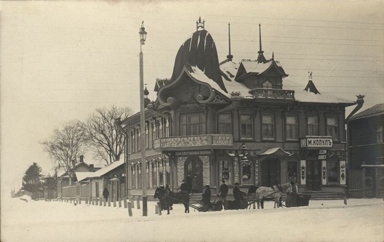 Путешествие в Бежецк, заключительная часть