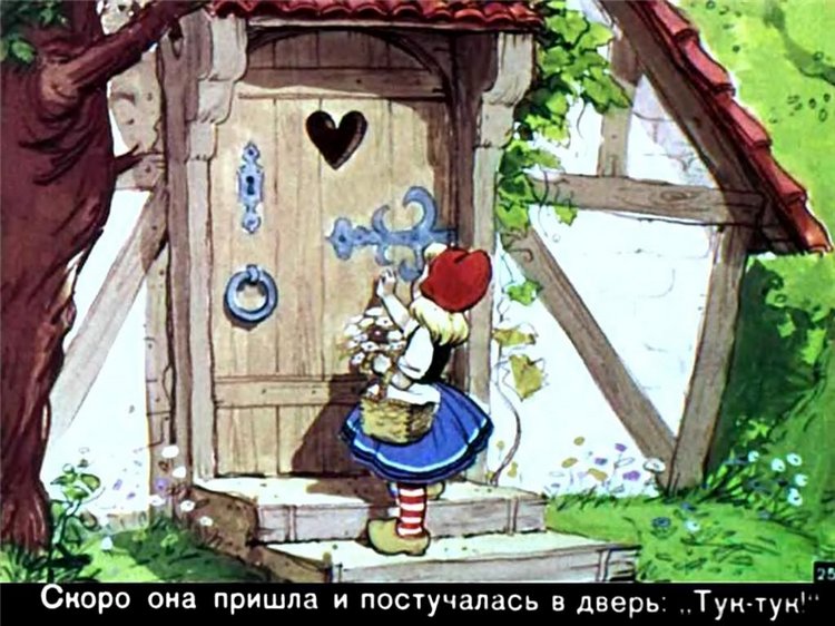 Путешествие в Сказку — Оригинальные куклы Blythe (Блайз): Takara
