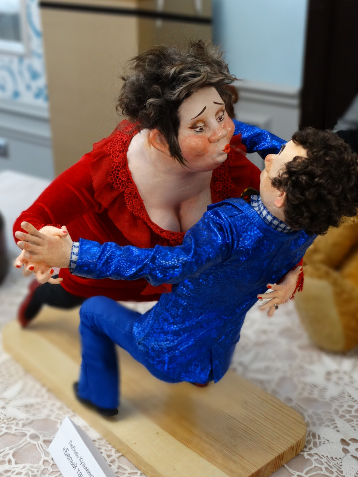 "Мишка с куклою" - замечательная выставка