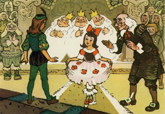 Не забудь сестрички милой имя нежное Суок... Кукла Вильяма Тюнга