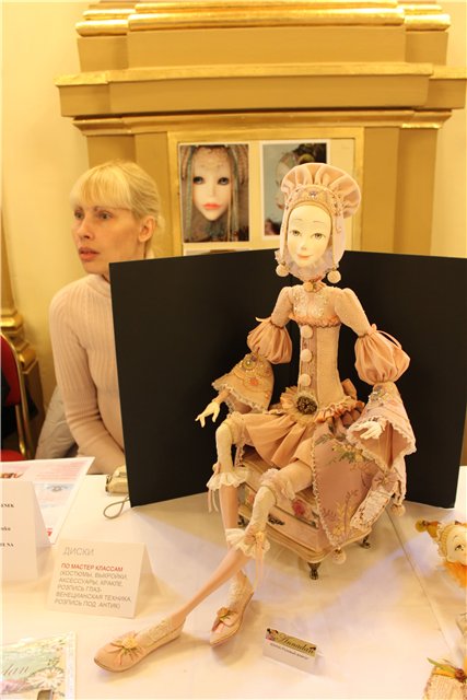 Первая выставка кукол в Праге 2011 | Бэйбики Первая выставка кукол в Праге 2011