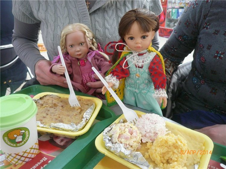 Субботний денёк. Кукла Zwergnase | Бэйбики Субботний денёк. Кукла Zwergnase