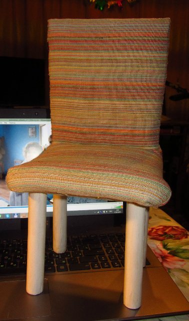 Глаза зеленые меня очаровали