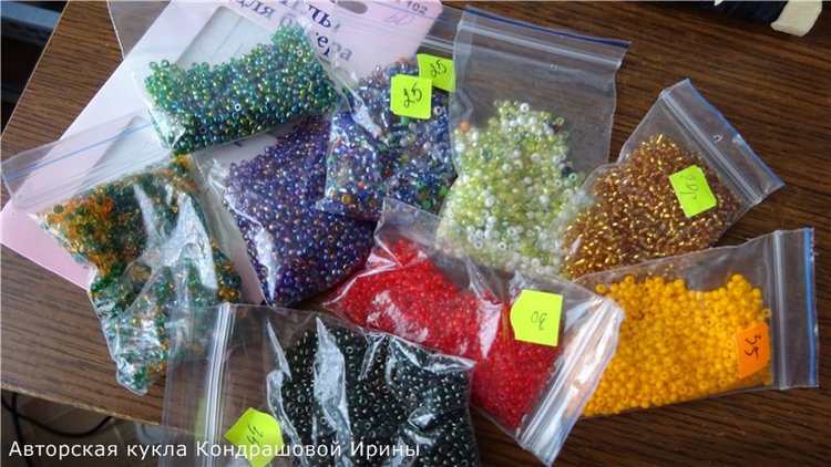 Киара. Авторская кукла Кондрашовой Ирины