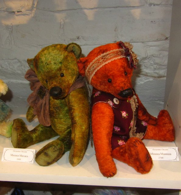 Медвежий праздник в Санкт-Петербурге. Часть 1