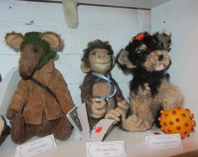 Медвежий праздник в Санкт-Петербурге. Часть 1