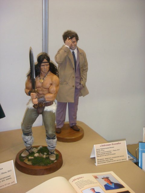 Ещё картинки с выставки... XI Международный Салон кукол на Тишинке в Москве 2015. Фото (фото 4)