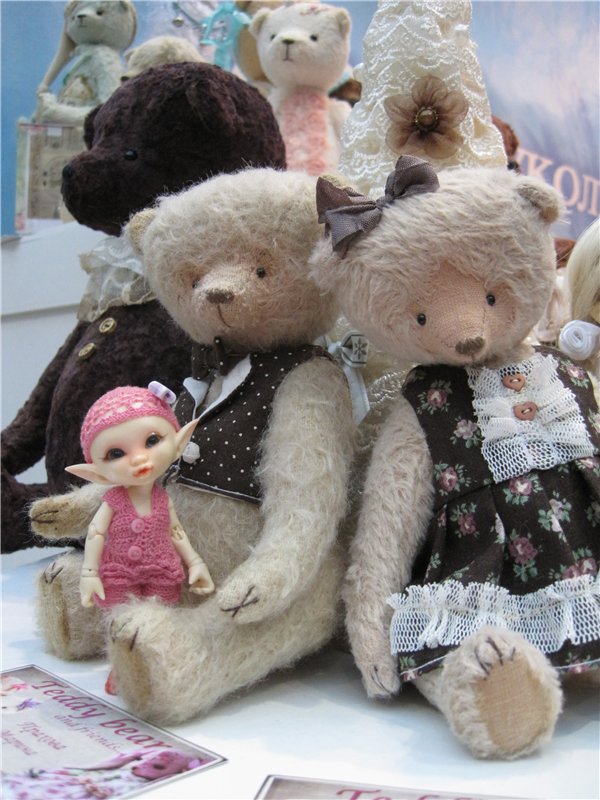 Спасибо за дружбу! Спасибо за праздник