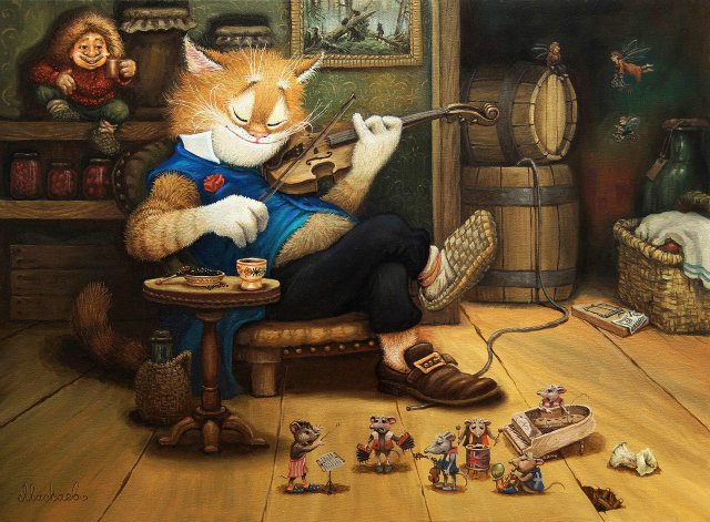 Сказочки кота Кузьмы... художник Александр Маскаев