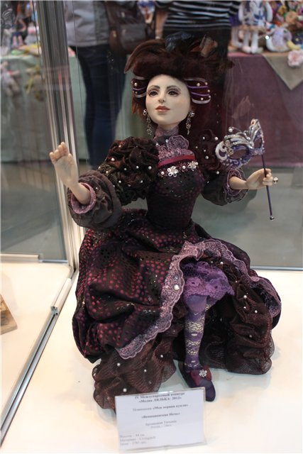 Крупнейшая выставка кукол в Украине «Модна Лялька» 2012, часть 1
