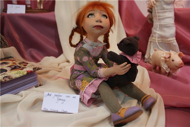 Крупнейшая выставка кукол в Украине «Модна Лялька» 2012, часть 1