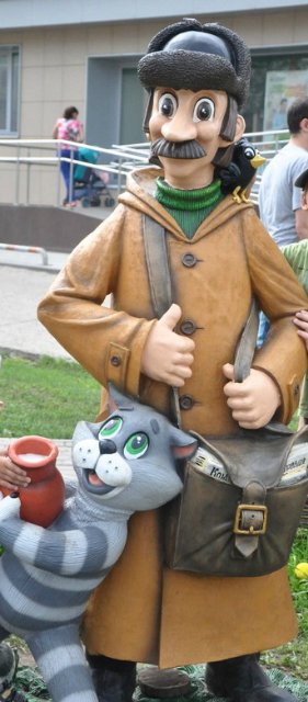 Экскурсия: В гостях у сказки! Сказочно-подарочный топик