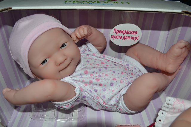 Беренжеры коллекционные и беренжеры игровые - все хороши