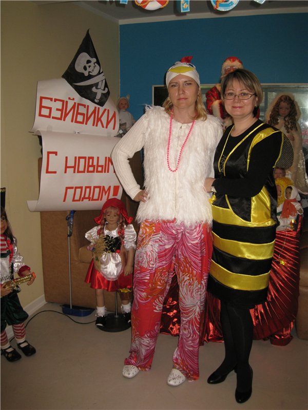 Новогодний "Карнавал" — Встречи коллекционеров кукол (кукловстречи): анонсы (фото 8)